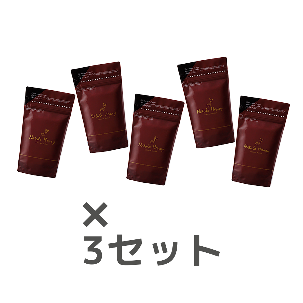 ナチュレハニー(200g×5袋)×3セット